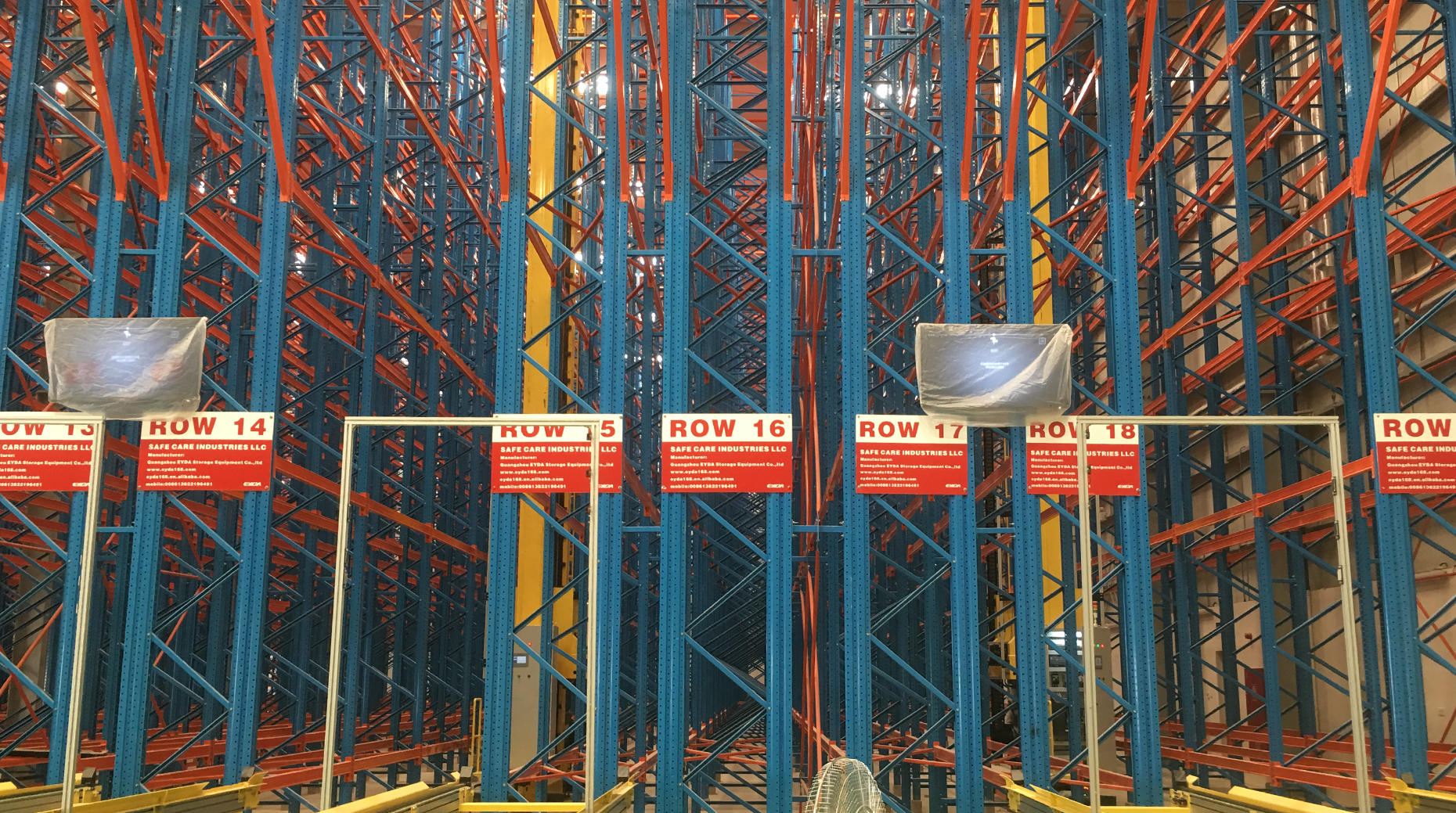 阿聯酋項目—智能自動化立庫