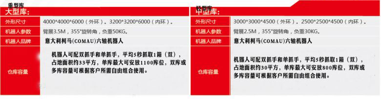 1690442563910031.png 640-(4).png